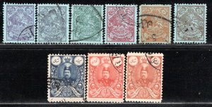 Iran/Persia Scott # 428 - 436, used