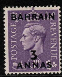 BAHRAIN SG56 1948 3a on 3d PALE VIOLET MTD MINT