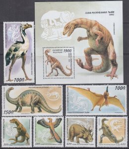 TOUVA Item # 003 SET of 7 + S/S - VARIOUS DINOSAURS