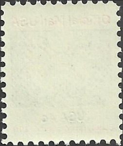 # O128 Mint Never Hinged ( MNH ) EAGLE HOLDING ARROWS AND BRANCH