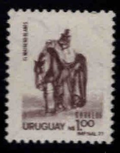 Uruguay Scott 955 Mint Hinged stamp