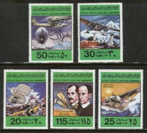 Libya 1978 75th Anni. of Powered Flight Aeroplane Graf Zeppelin Sc 769-73 MNH...