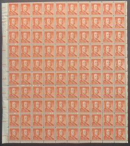 #1030 – 1955 Liberty Series - 1/2¢ Benjamin Franklin. Mint Sheet. MNH.