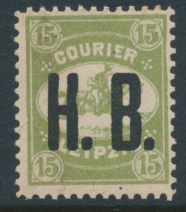 Leipzig 1893 Mi E6 15 Pf Olive/Green MNH Town Local, PrivatPost (**)