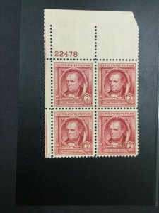 MOMEN: US STAMPS #860 PLATE BLOCK MINT OG NH LOT #52431