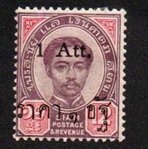 Thailand 59 Mint hinged