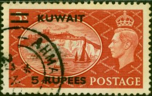 Kuwait 1951 5R on 5s Red SG91 Fine Used (13 Variants Available)-Variant 1