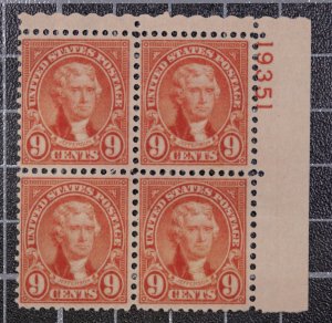 Scott 641 9 Cents Grant Plate Block UR 19351 OG MH SCV $12.50 
