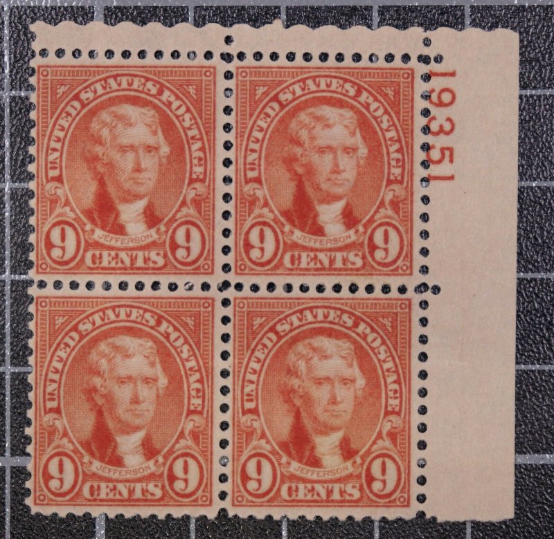 Scott 641 9 Cents Grant Plate Block UR 19351 OG MH SCV $12.50 