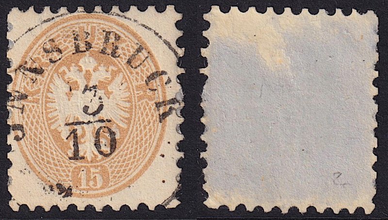 Austria - 1863 - Scott #26 - used - JNNSBRUCK pmk