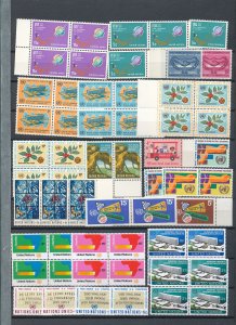 United Nations Modern Mixture (Apx 250) MNH  (HP237) 