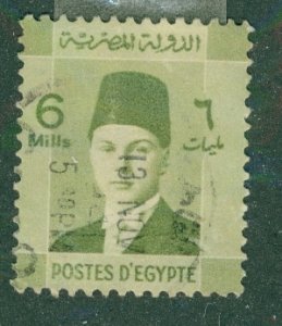 EGYPT 3 211 USED BIN $0.50