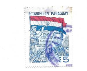 Paraguay 1978 - Scott #1840 *
