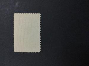 MOMEN: US #238 USED $85 #2452