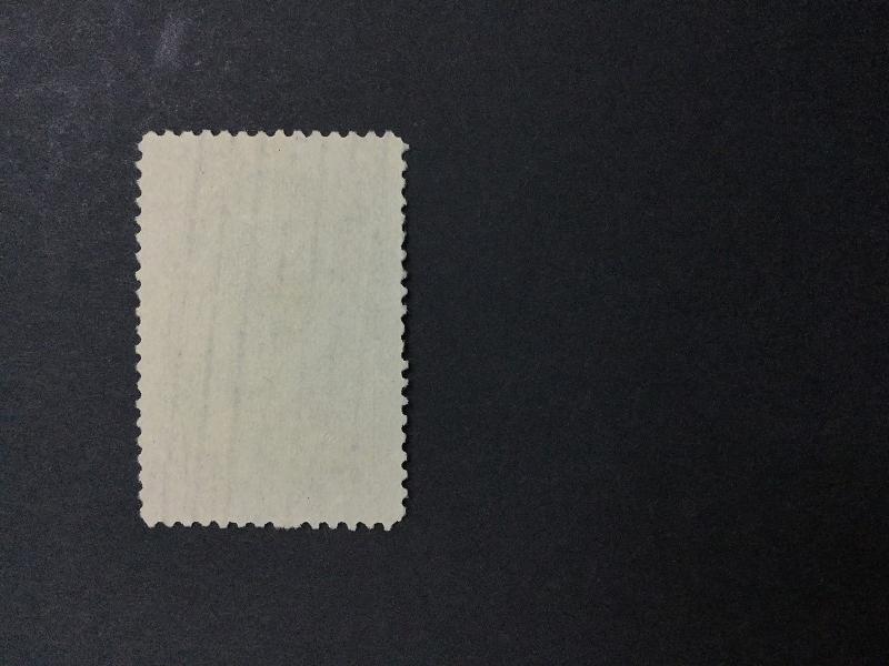 MOMEN: US #238 USED $85 #2452