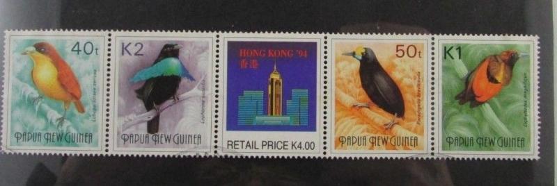 1994 Papua New Guinea SC #767a BIRDS Used strip