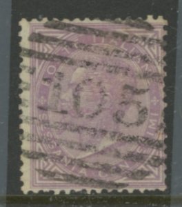 Italy #32 Used Single