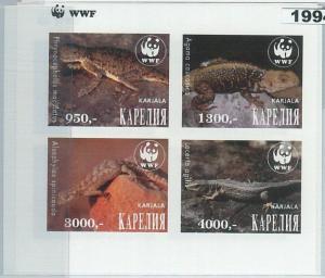 1994 - RUSSIAN STATE, IMPERF SHEET: WWF, Lizards, Reptiles