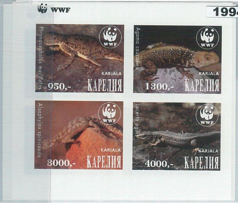 1994 - RUSSIAN STATE, IMPERF SHEET: WWF, Lizards, Reptiles