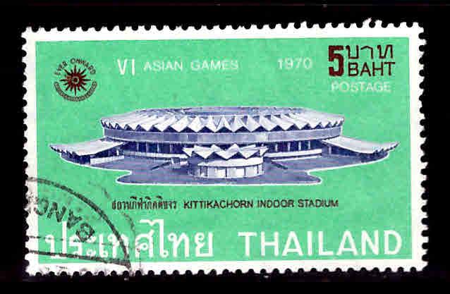 THAILAND Scott 556 Used stamp