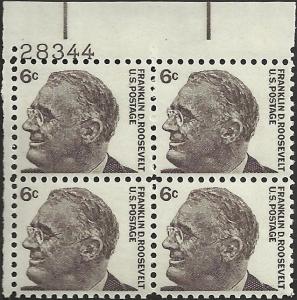 # 1284a MINT NEVER HINGED FRANKLIN D. ROOSEVELT