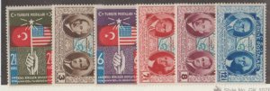 Turkey Scott #817-822 Stamps - Mint NH Set