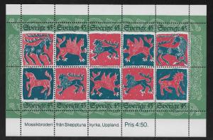 SWEDEN SC# 1101   VF/MNH 1974