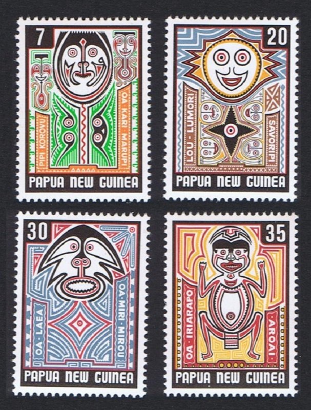 Papua NG Folklore Elema Art 3rd Series 4v 1977 MNH SC#474-477 SG#342-345