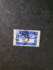 Stamps Spanish Morocco Scott #C32 used