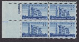 1074 Booker T Washington MNH Plate Block UL