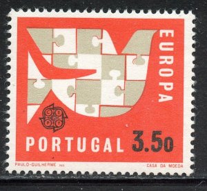 Portugal # 918, Mint Never Hinge.