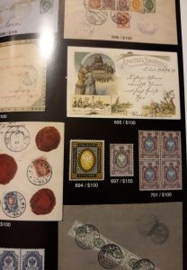 RARITAN 2020 CATALOG AUCTION # 88,DEC 18-19,RARE STAMPS,COINS,RUSSIA, WORLDWIDE 