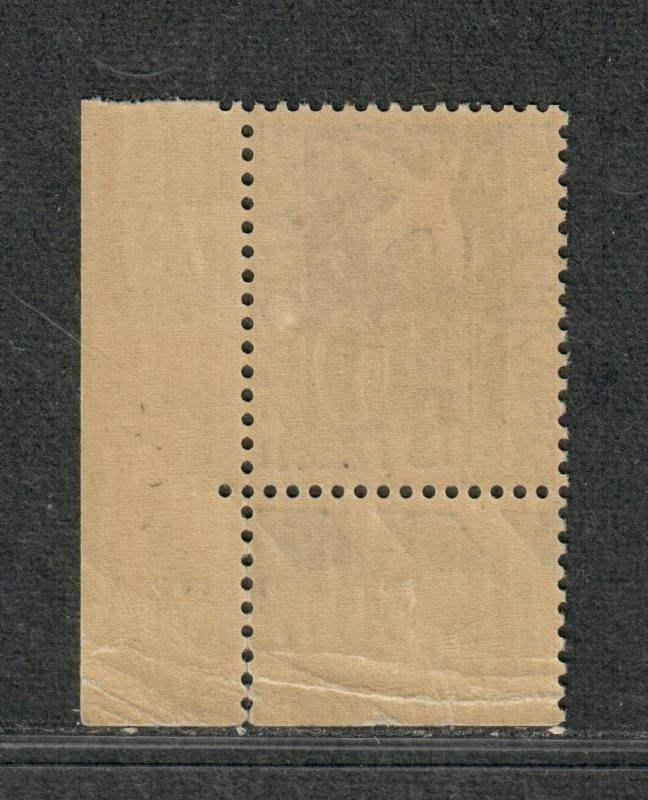 France Sc#294 M/NH/VF, Cv. $95