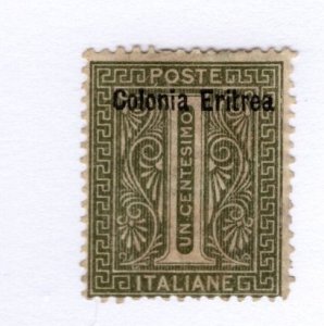 Eritrea #1 MH Remnants - Stamp - CAT VALUE $6.00