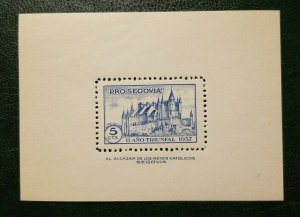 SPAIN - 1937 CIVIL WAR Pro Segovia Souvenir sheet MNH - perforate