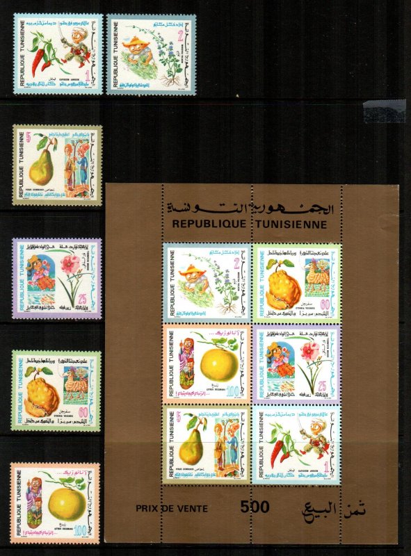 Tunisia #561-566a  MNH  Scott $11.95  Stamps + S/S