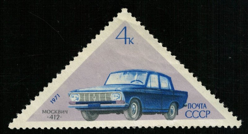 1971, Car, 4K, MNH, ** (T-8967)