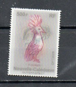 New Caledonia 1075 MNH