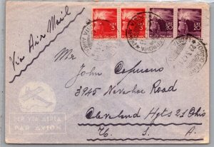 ITALY POSTAL HISTORY AIRMAIL COVER ADDR USA CANC YRS'1940-50