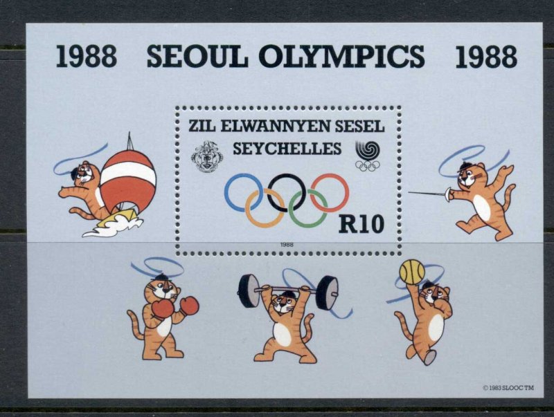 Seychelles ZES 1988 Summer Olympics Seoul MS MUH