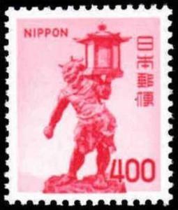 JAPAN 1971-79 400y TENTORI DEMON MNH**