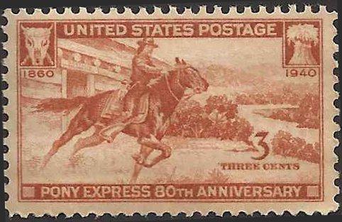 # 894 MINT NEVER HINGED PONY EXPRESS 80TH ANNIV.