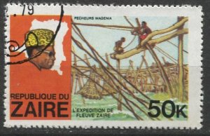 Zaire 1979; Sc. # 909; O/Used CTO Single Stamp