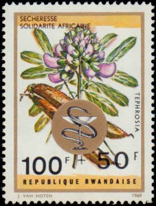 Rwanda #B1, Complete Set, 1973, Flowers, Never Hinged