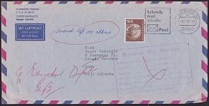 SWITZERLAND TO FIJI 1985 airmail cover RETURN TO SENDER.....................5963