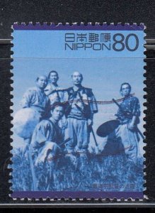 Japan 2000 Sc#2697c Seven Samurai by Kurosawa Akira, 1954 (2) Used