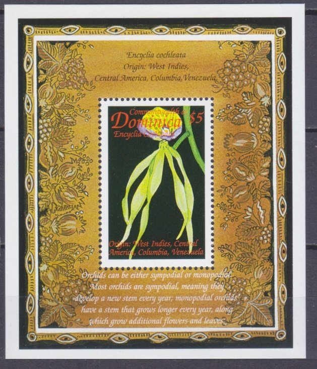 1999 Dominica 2638/B373 Flowers 5,00 €