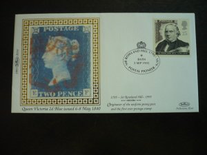 Stamps - Great Britain - 1626 - First Day Cover