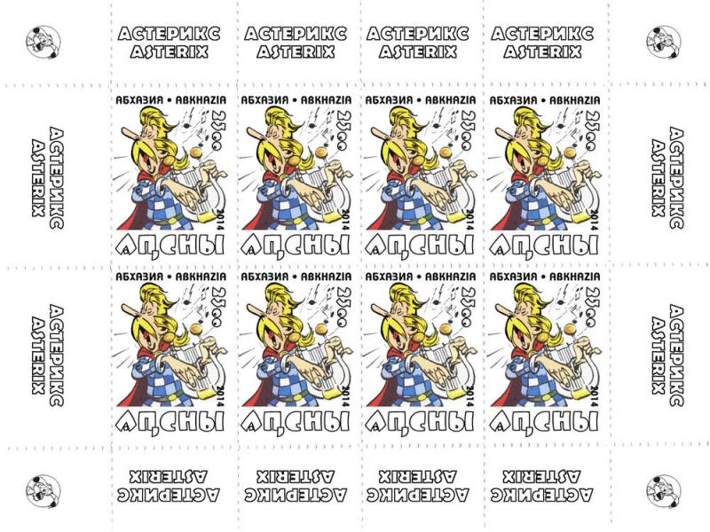 ABKHAZIA RUSSIA LOCAL SHEET ASTERIX ANIMATION CARTOON 