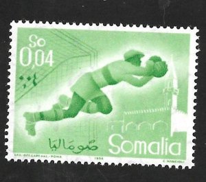 Somalia 1958 - MNH - Scott #222